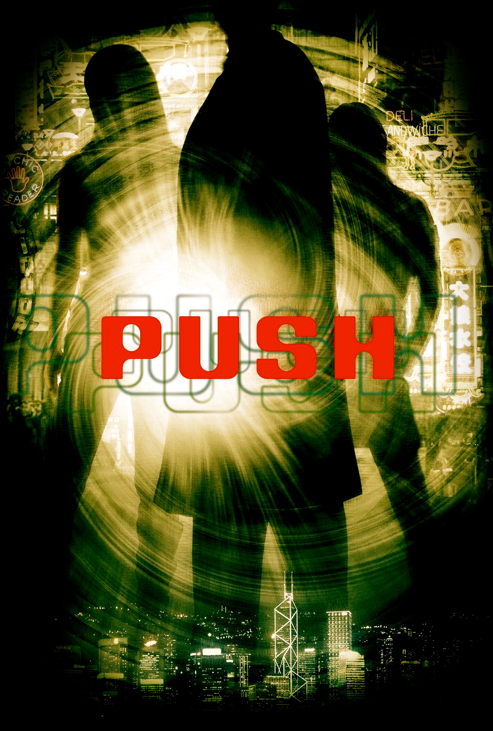 2009 Push